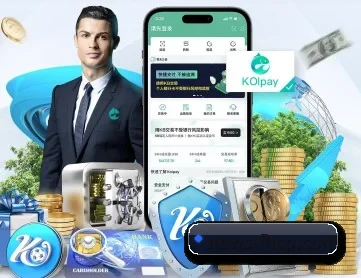 凤凰彩票 APP
